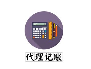 北京勞務派遣業務 全方位服務與專業解決方案